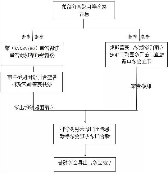 微信图片_20210811091940.jpg