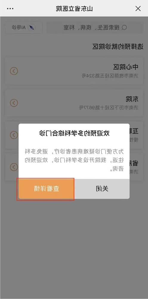 微信图片_20210811091945.jpg