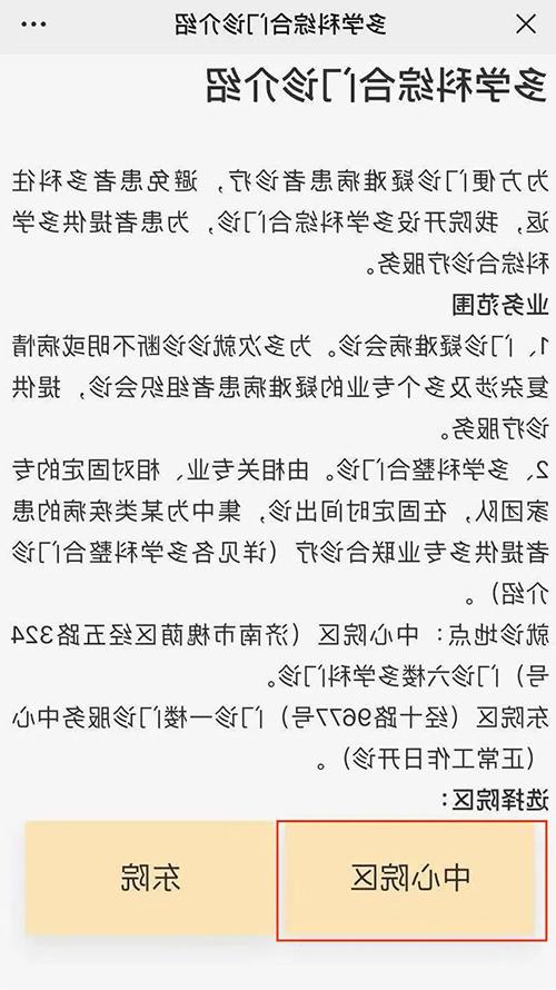 微信图片_20210811091947.jpg